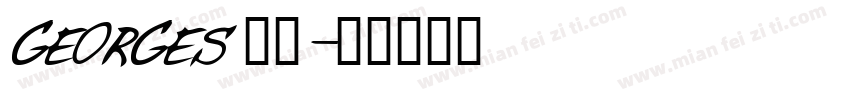 GEORGES 字体字体转换